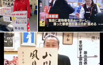 疫情當(dāng)前，學(xué)費(fèi)減免?。?！ 